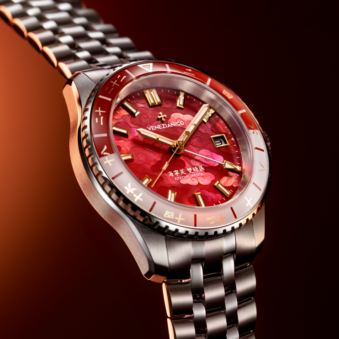 威尼斯涅瑞德 GMT - 限量版 西安 西安