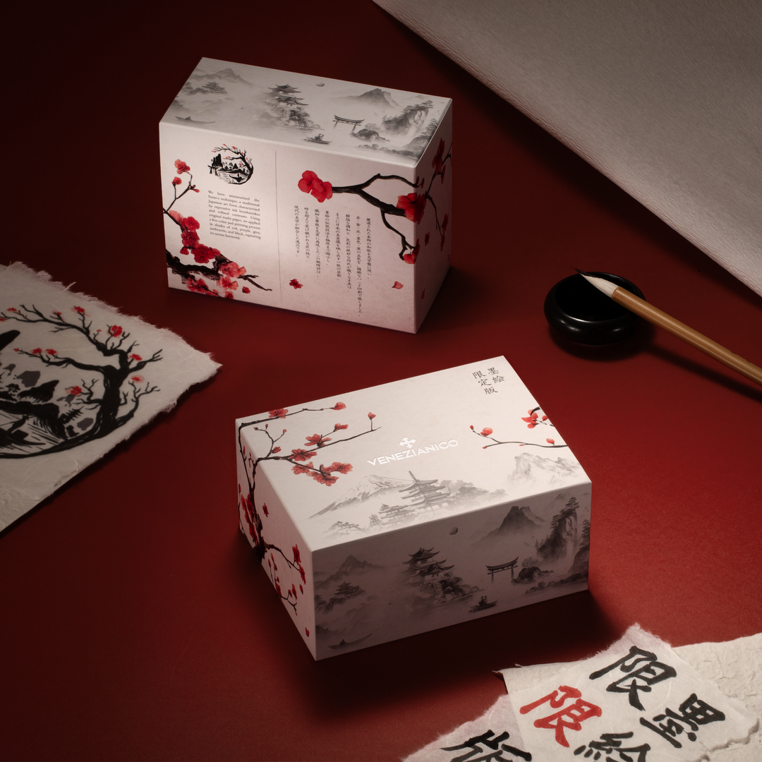 威尼斯军械库 Sumi-e 墨絵 - 限量版