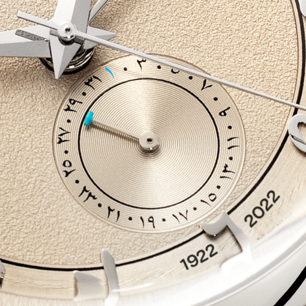 Venezianico Redentore - Limited Edition Egypte 100e verjaardag